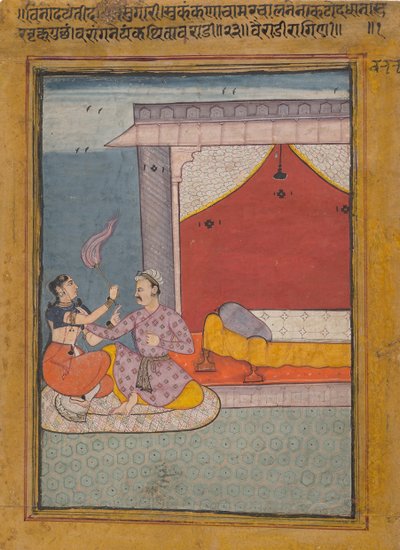 Bairadi Ragini: Folio from a Ragamala Series (Garland of Musical Modes), ca. 1605-6 by Unbekannt