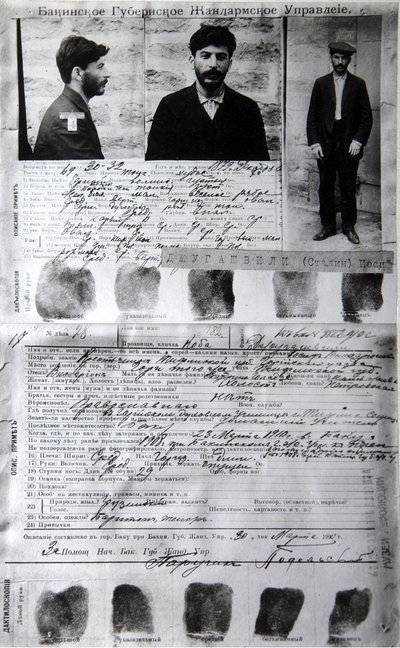 Baku Police Form of the Political Criminal J Jugashvili Stalin by Unbekannt
