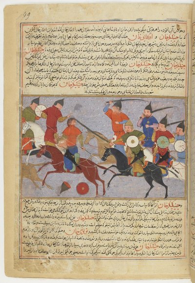 Battle Between the Mongol and Jin Jurchen Armies in North China in 1211 (Miniature from Jami al-taw) by Unbekannt