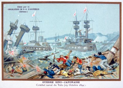 Battle of the Yalu River, Sino-Japanese War, 25 October 1894 by Unbekannt
