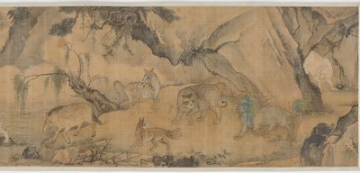 Bestiary of Real and Imaginary Animals by Unbekannt