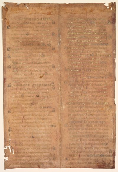 Bifolium Excised from a Carolingian Gradual verso by Unbekannt