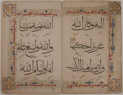 Bifolium from a Qur