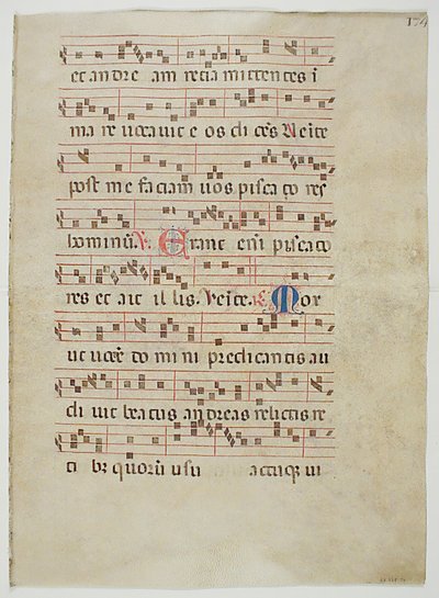 Bifolium from an Antiphonary, Italian, 14th century by Unbekannt