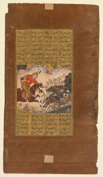 Bijan Killing the Wild Boars of Irman, from a Shah-nama Book of Kings of Firdausi by Unbekannt