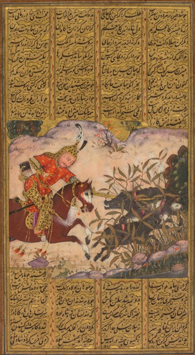 Bijan Killing the Wild Boars of Irman, from a Shah-nama Book of Kings of Firdausi by Unbekannt