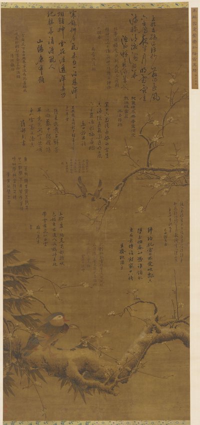 Birds and Plum-Blossoms in the Snow by Unbekannt