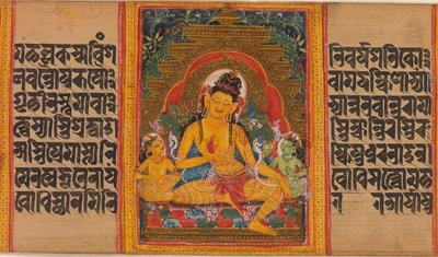 Bodhisattva Maitreya, Leaf from Perfection of Wisdom Manuscript by Unbekannt