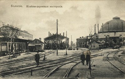 Bologoye. The Railroad Depot by Unbekannt