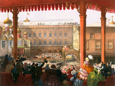 Bow to the People, Coronation of Tsar Alexander II of Russia, Moscow by Unbekannt