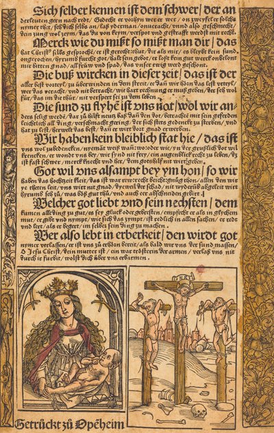 Broadside with Two Scenes from the Life of Christ, and Grotesque Borders by Unbekannt