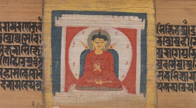 Buddha Enthroned in a Shrine, Leaf from Pancavimsatisahasrika Prajnaparamita, ca. 1090 by Unbekannt