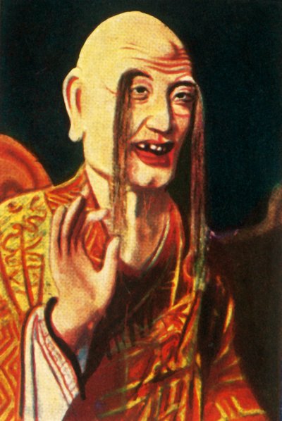 Buddhist deity, c1928 by Unbekannt