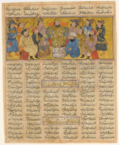Buzurgmihr Masters the Game of Chess, Folio from the First Small Shahnama by Unbekannt