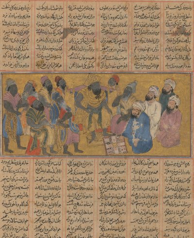 Buzurjmihr Explains the Game of Backgammon Nard to the Raja of Hind by Unbekannt