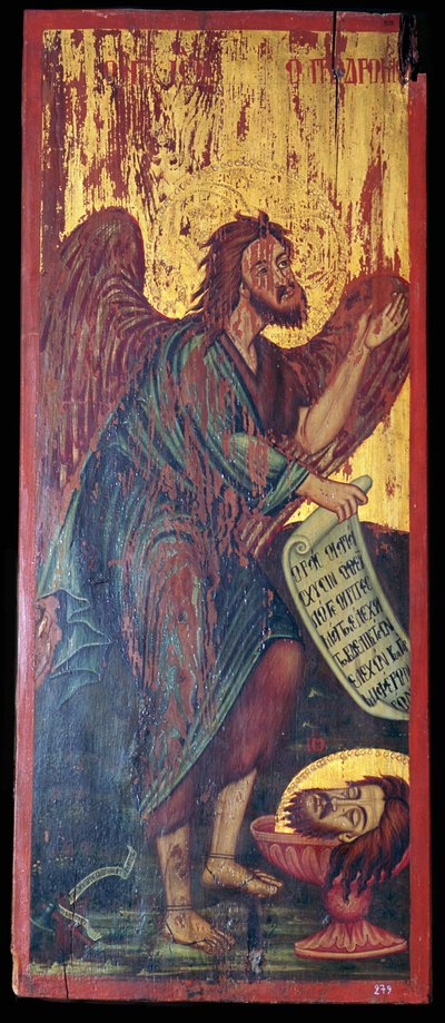 Byzantine Icon of Saint John the Baptist, 1st Century BC by Unbekannt