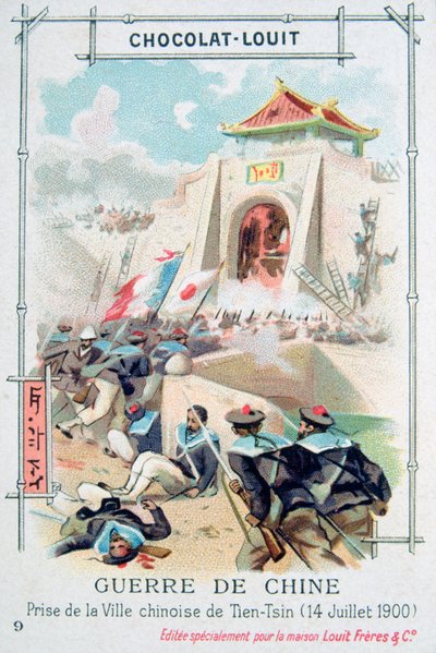 Capture of the Chinese City of Tientsin Tianjin, Boxer Rebellion by Unbekannt