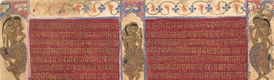 Celestial Performers: Folios from a Kalpasutra Manuscript, ca. 1490 by Unbekannt