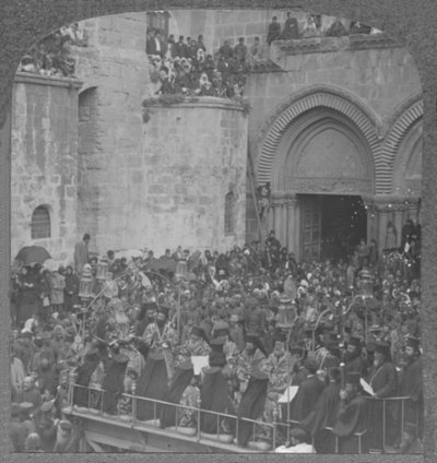 Ceremony of Washing the Disciples