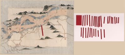 Changjiang Shui Shi Guazhou Zhen Biao Zhong Ying Jiang Xun Quan Tu by Unbekannt