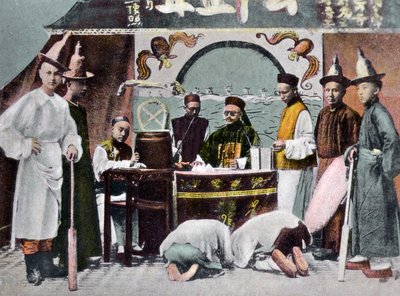 Chinese Court of Justice, Canton, China, early 20th century by Unbekannt