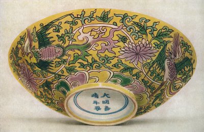 Chinese Enamel-Painted Porcelain Bowl. Chia Ching Period, 1522-1566 by Unbekannt