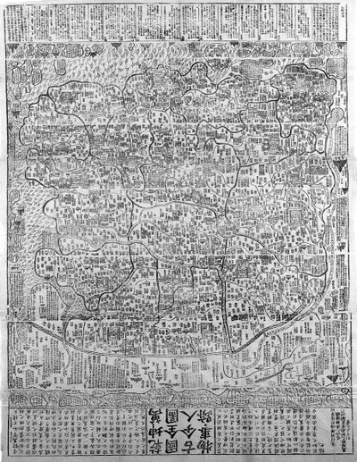 Chinese map of the World including information taken to China by the Jesuit missionaries by Unbekannt