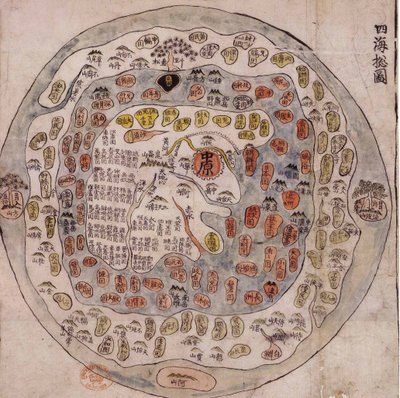 Chonhado Map of All Under Heaven by Unbekannt