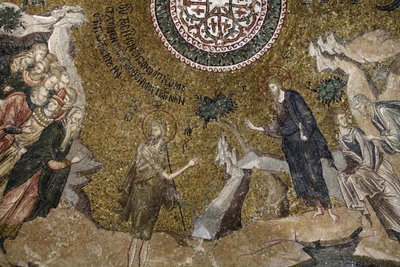 Chora Church Museum: Young Jesus Mosaic (left: Temple Doctors), Istanbul, Turkey by Unbekannt