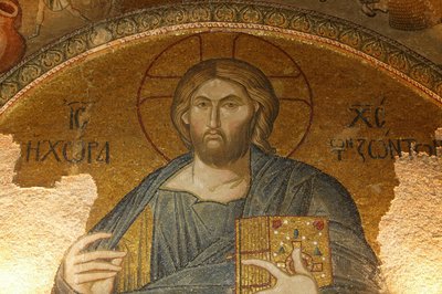 Church of St. Saviour of Chora. Roof Mosaic of Christ the Pantocrator (in glory), Istanbul, Turkey by Unbekannt