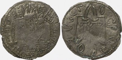 Coin Srebrennik of Grand Duke Vladimir Svyatoslavich Reverse: Symbol of Rurikids by Unbekannt