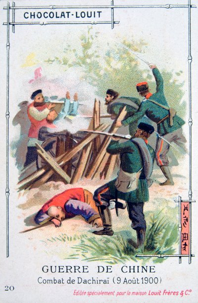 Combat at Dachirai, China, Boxer Rebellion, 9 August 1900 by Unbekannt