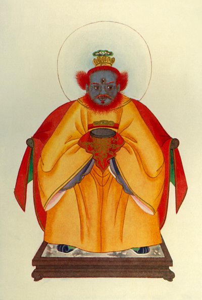 Confucius: The Great Unapotheosized God of China by Unbekannt