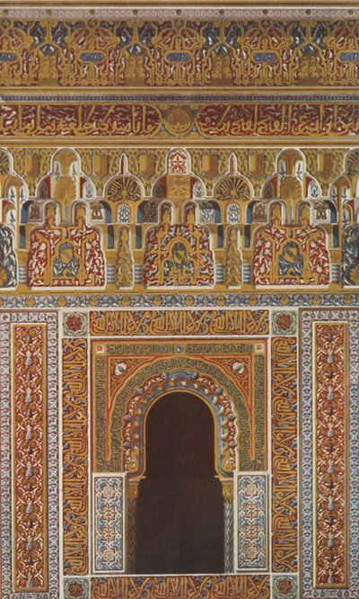 Cornice and window in the centre of the Façade of the Mosque by Unbekannt