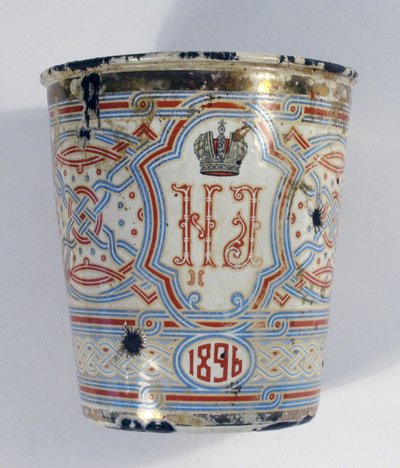 Coronation Cup. Present on the Occasion of the Coronation of Nicholas II by Unbekannt