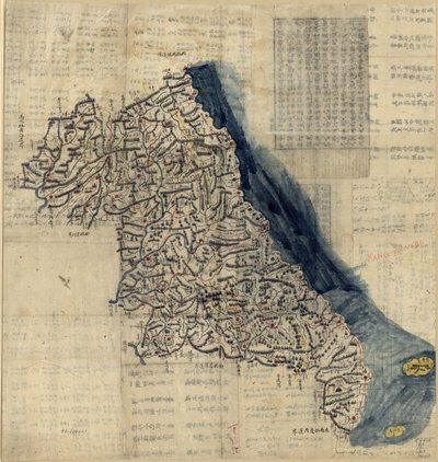 Covers Kangwon Province, both in South and North Korea by Unbekannt