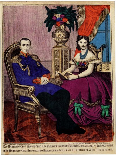 Crown prince Alexander Alexandrovich with Princess Maria Feodorovna by Unbekannt