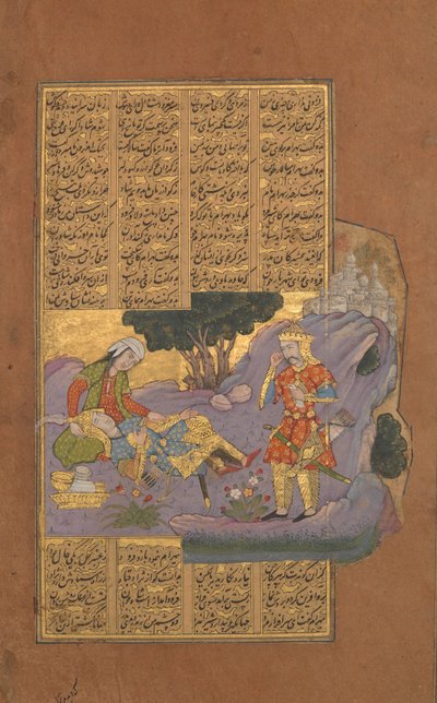 Death of Farud, Folio from a Shahnama Book of Kings of Firdausi by Unbekannt
