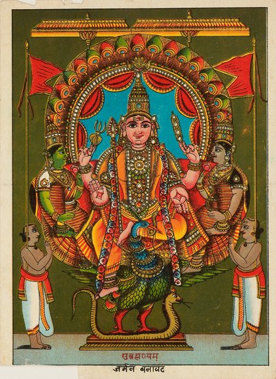 Deity Sitting on a Peacock by Unbekannt