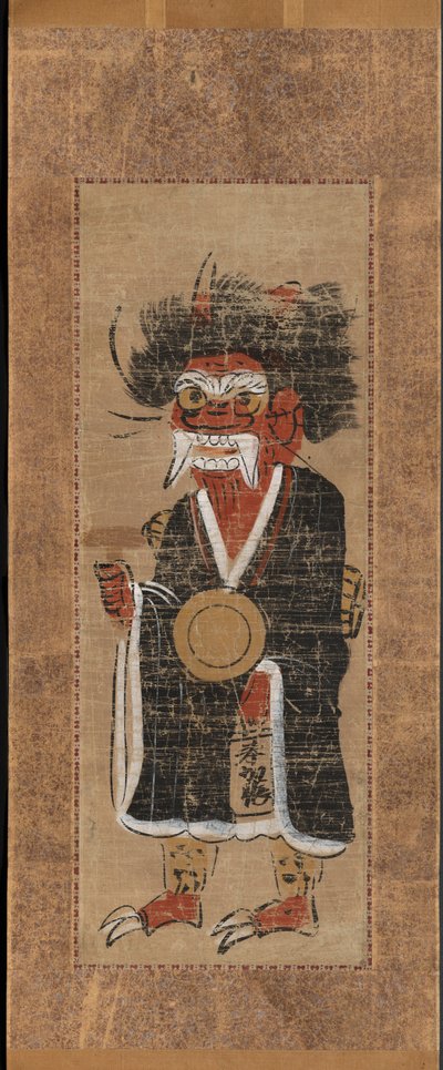 Demon Intoning the Name of the Buddha by Unbekannt