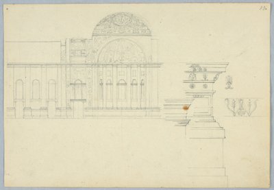 Design for the Interior of a Domed Building by Unbekannt