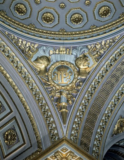 Detail of a Pendentive in a Cupola, Galerie des Batailles, Chateau de Versailles, France (detail) by Unbekannt