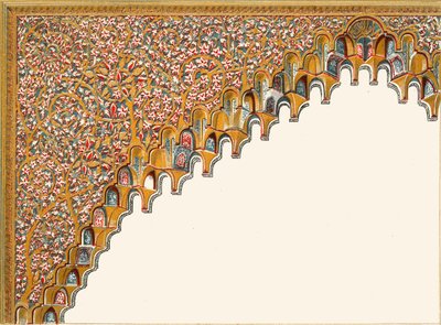 Detail of an Arch. Court of the Fish Pond, 1907 by Unbekannt