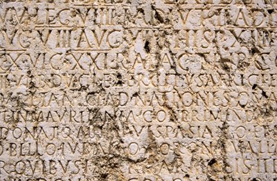 Detail of an inscription at the Roman temple complex by Unbekannt