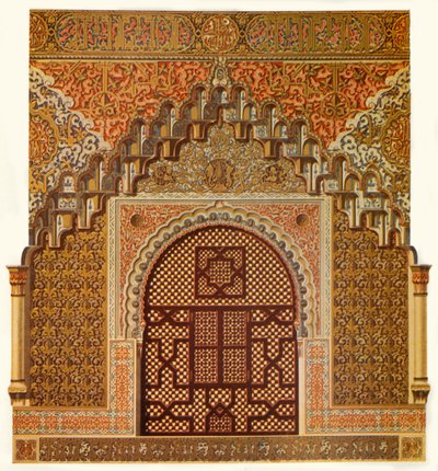 (Detail) of the lateral windows in the Hall of the Two Sisters, 1907 by Unbekannt