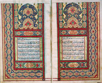 Double Page Spread from a Koran with Illuminated Borders, North Indian by Unbekannt