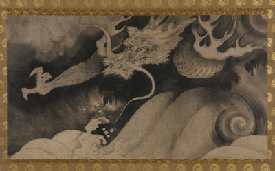 Dragon, Waves and Clouds by Unbekannt