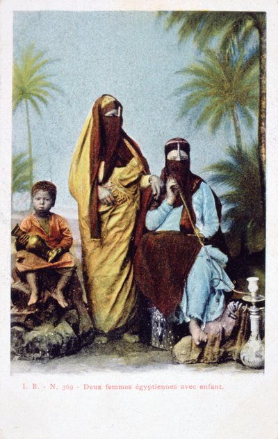 Egyptian Women and Child by Unbekannt