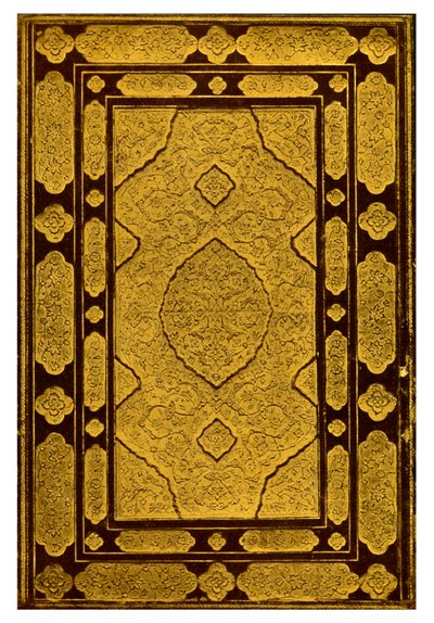 Embossed binding of Jamis Khansa, Five Poems, 1931 by Unbekannt
