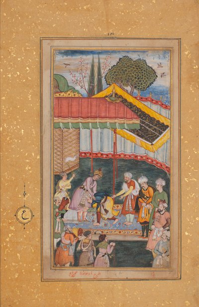 Emperor Babur Receiving a Visitor, Folio from a Baburnama The Book of Babur by Unbekannt